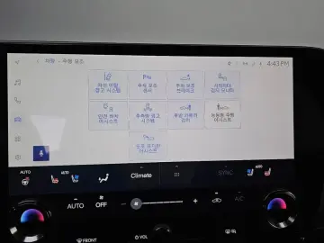 2022 Lexus NX с пробегом 43 937 км