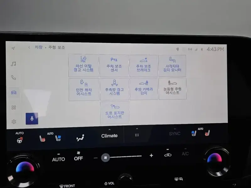 2022 Lexus NX с пробегом 43 937 км