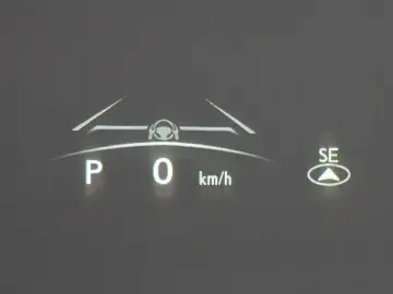 2022 Lexus NX с пробегом 43 937 км