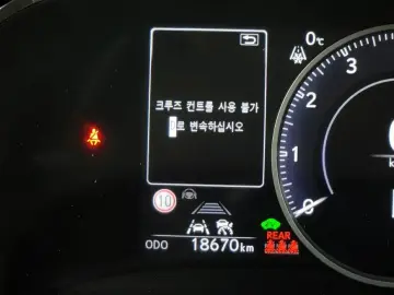 2025 Lexus NX с пробегом 18 670 км