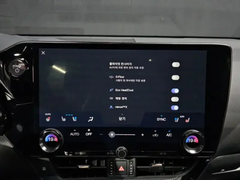 2022 Lexus NX с пробегом 62 340 км