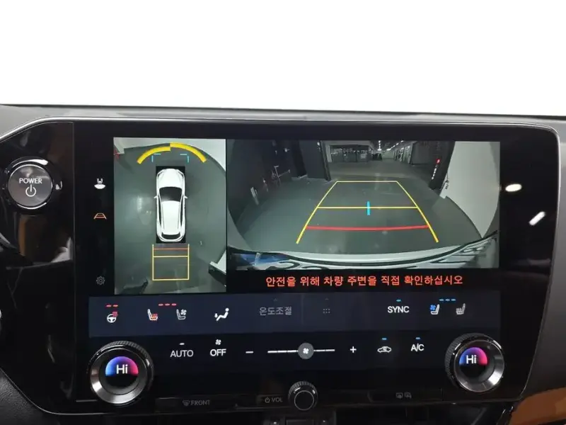 2024 Lexus NX с пробегом 20 548 км