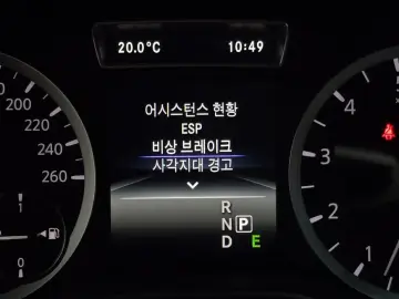 2017 Infiniti Q30 с пробегом 73 399 км