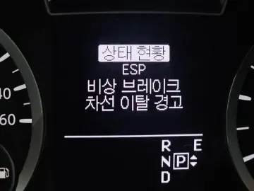 2018 Infiniti Q30 с пробегом 76 800 км