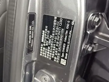 2019 Infiniti Q30 с пробегом 71 745 км