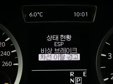 2019 Infiniti Q30 с пробегом 39 680 км