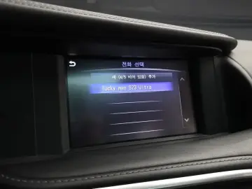 2017 Infiniti Q30 с пробегом 68 632 км