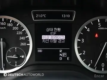 2017 Infiniti Q30 с пробегом 71 588 км