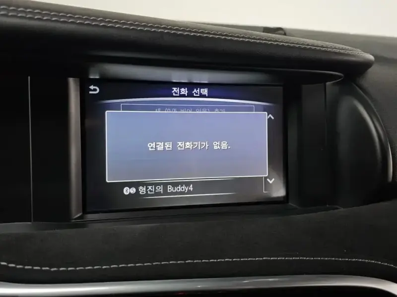 2017 Infiniti Q30 с пробегом 97 309 км
