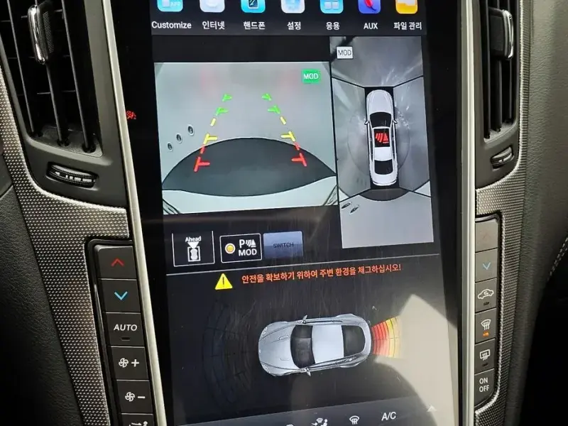 2020 Infiniti QX50 с пробегом 100 860 км
