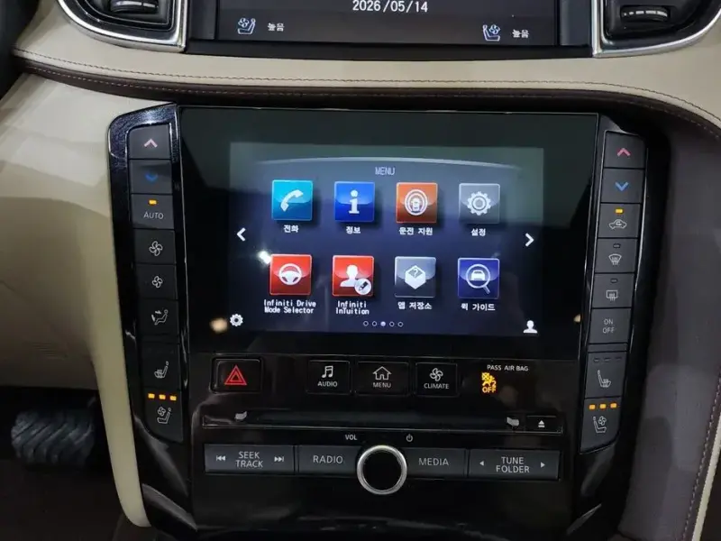 2019 Infiniti QX50 с пробегом 71 900 км