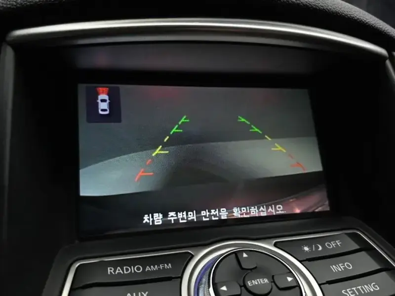 2017 Infiniti QX50 с пробегом 123 416 км