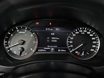 2019 Infiniti QX50 с пробегом 62 935 км
