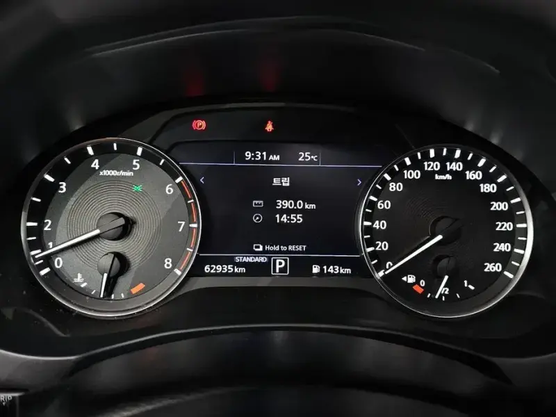 2019 Infiniti QX50 с пробегом 62 935 км