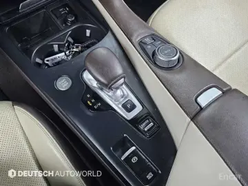 2019 Infiniti QX50 с пробегом 120 238 км