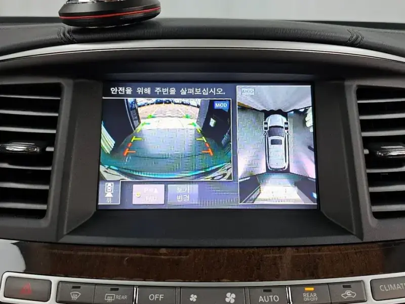 2017 Infiniti QX60 с пробегом 57 673 км