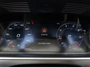 2021 Jaguar F-Type с пробегом 54 816 км