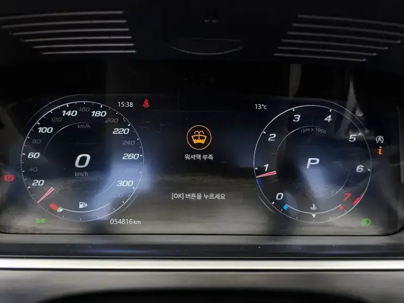 2021 Jaguar F-Type с пробегом 54 816 км