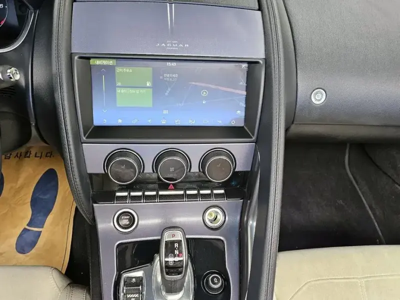 2021 Jaguar F-Type с пробегом 54 816 км
