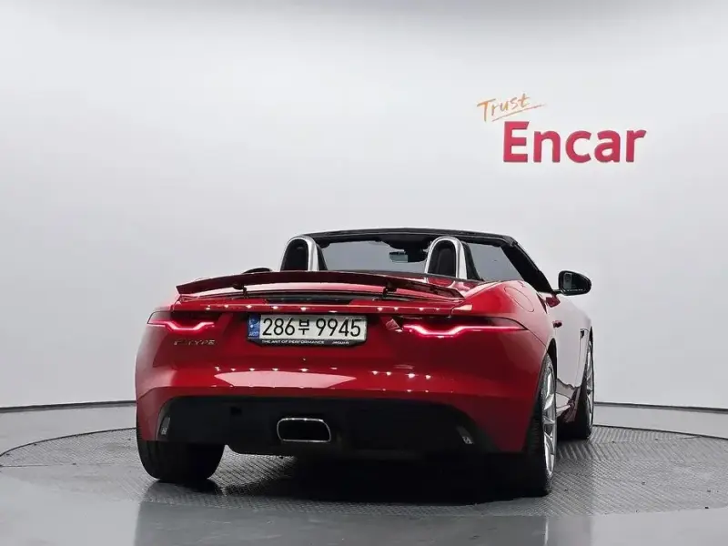 2021 Jaguar F-Type с пробегом 84 771 км