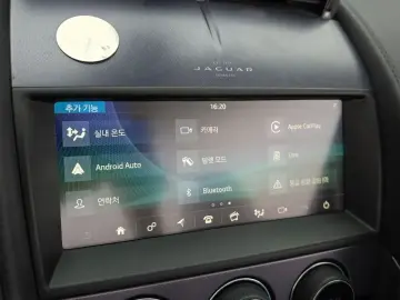 2021 Jaguar F-Type с пробегом 84 771 км