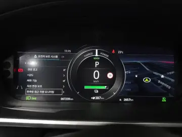 2020 Jaguar I-Pace с пробегом 67 239 км