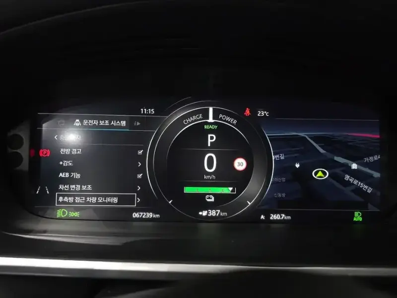 2020 Jaguar I-Pace с пробегом 67 239 км