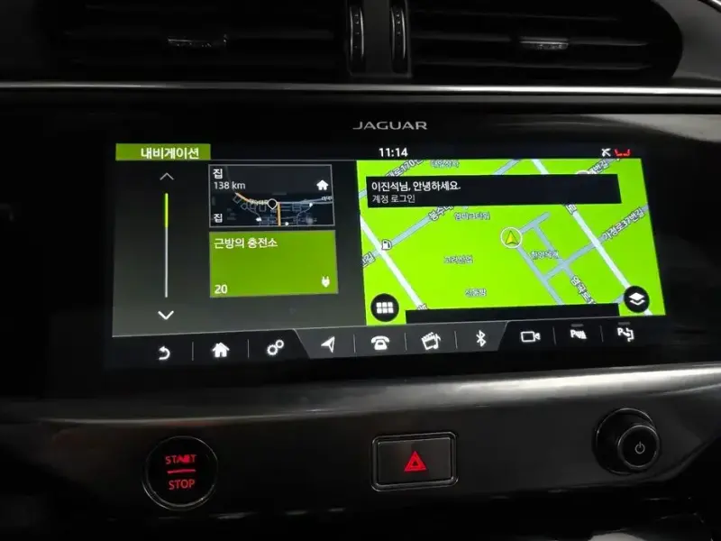 2020 Jaguar I-Pace с пробегом 67 239 км