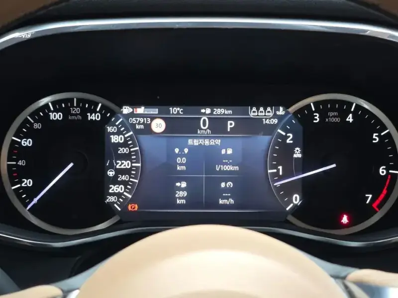 2023 Jaguar F-Pace с пробегом 57 913 км