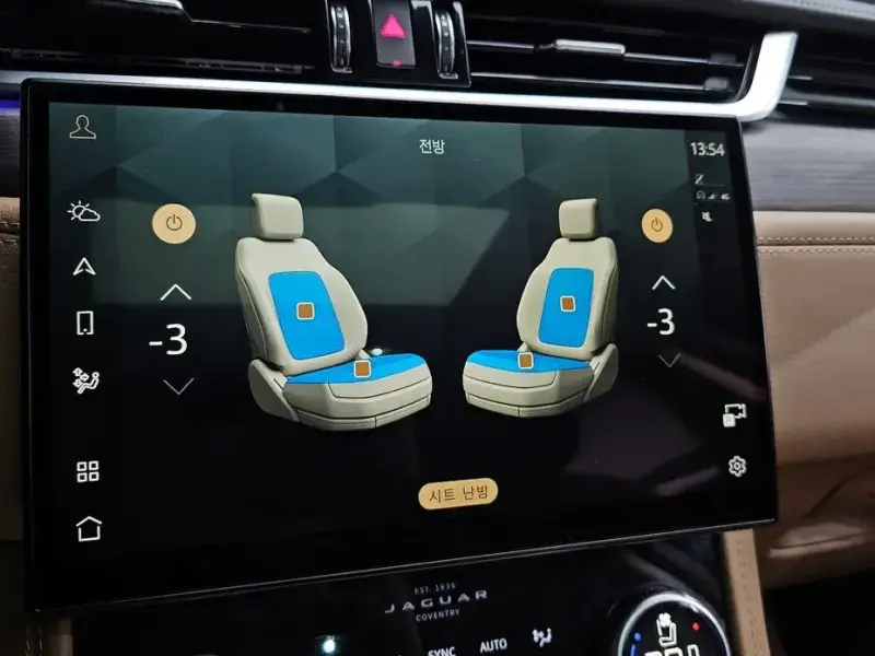 2022 Jaguar F-Pace с пробегом 104 420 км