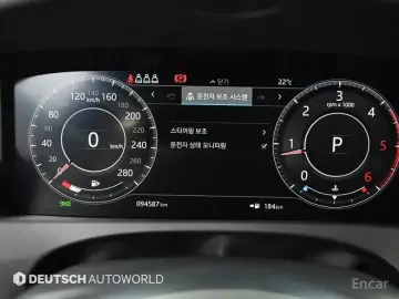 2019 Jaguar F-Pace с пробегом 94 580 км
