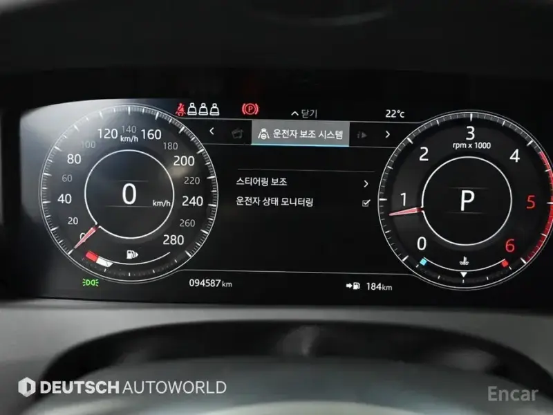 2019 Jaguar F-Pace с пробегом 94 580 км