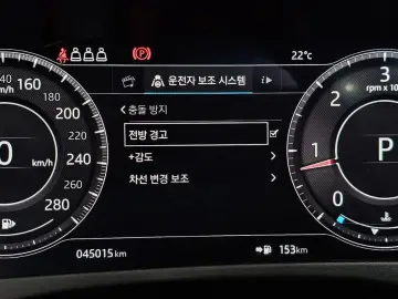2019 Jaguar F-Pace с пробегом 45 015 км