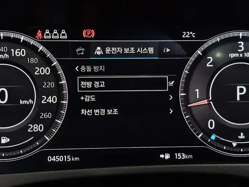 2019 Jaguar F-Pace с пробегом 45 015 км