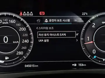 2019 Jaguar F-Pace с пробегом 45 015 км