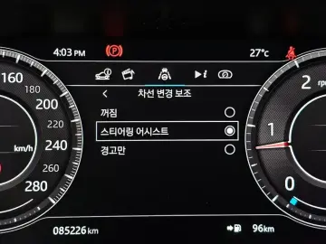 2020 Jaguar XE с пробегом 85 226 км