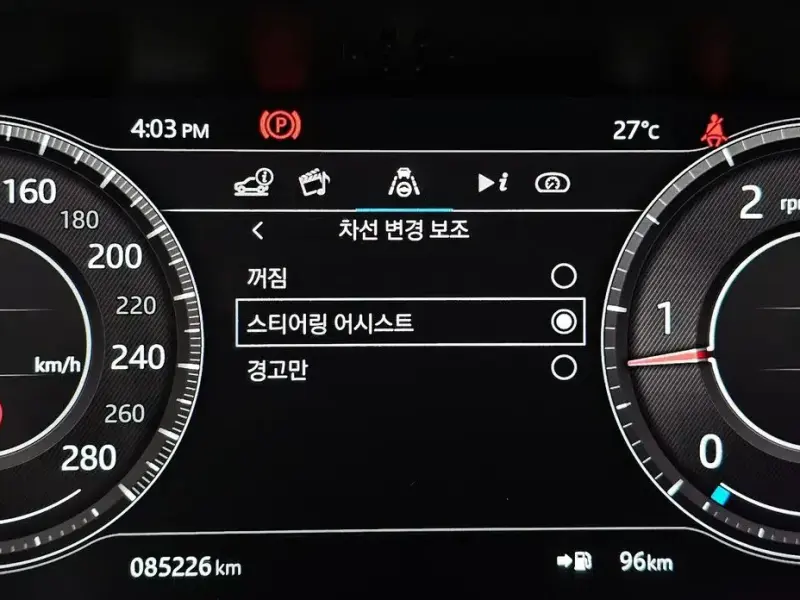 2020 Jaguar XE с пробегом 85 226 км