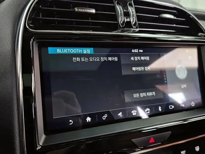 2020 Jaguar XE с пробегом 85 226 км