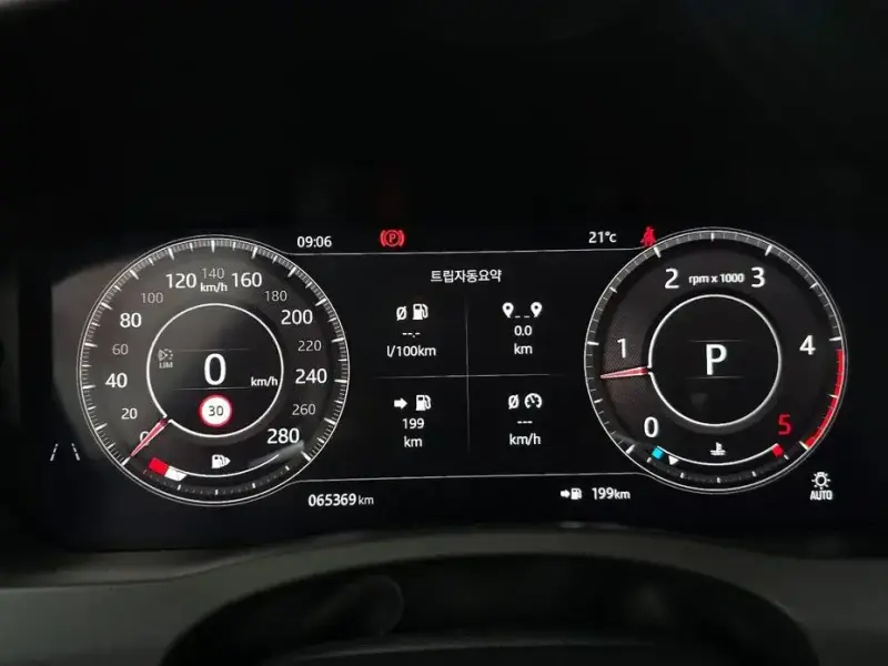 2020 Jaguar XE с пробегом 65 369 км