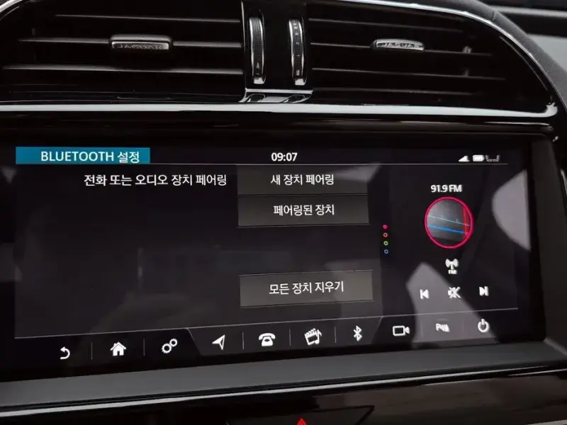 2020 Jaguar XE с пробегом 65 369 км