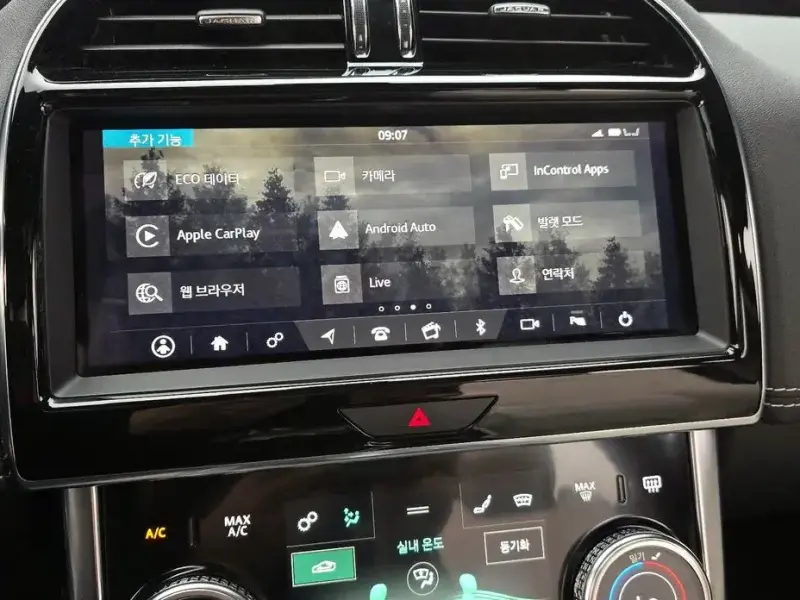2020 Jaguar XE с пробегом 65 369 км