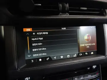 2018 Jaguar XF с пробегом 191 891 км