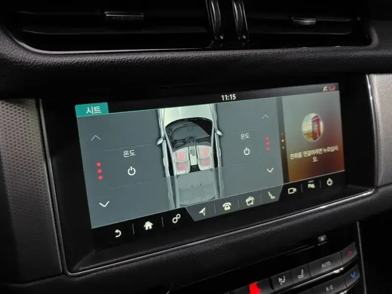 2016 Jaguar XF с пробегом 208 637 км
