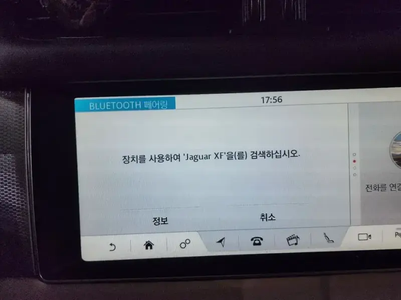 2018 Jaguar XF с пробегом 108 016 км