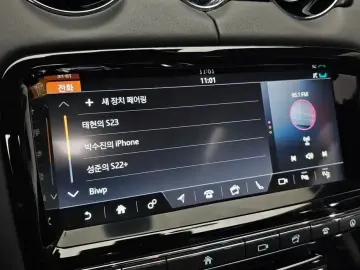 2019 Jaguar XJ с пробегом 87 336 км