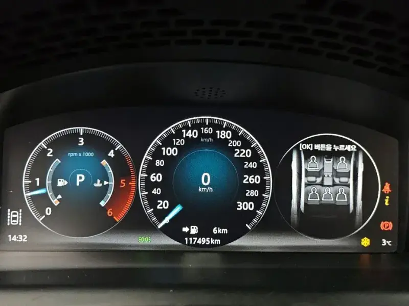2019 Jaguar XJ с пробегом 117 495 км