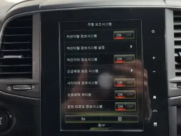 2022 Renault Samsung QM6 с пробегом 80 037 км