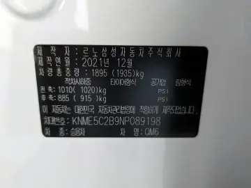 2021 Renault Samsung QM6 с пробегом 66 046 км
