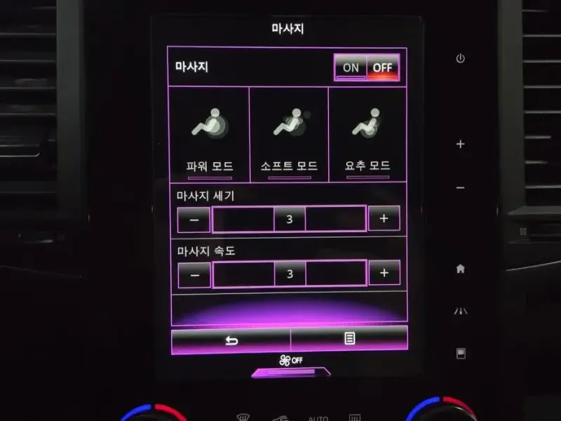 2021 Renault Samsung QM6 с пробегом 43 333 км