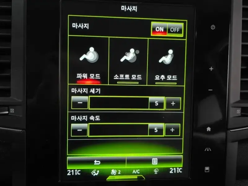 2022 Renault Samsung QM6 с пробегом 80 010 км